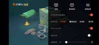 x播放器如何投屏电视pg电子试玩入口m