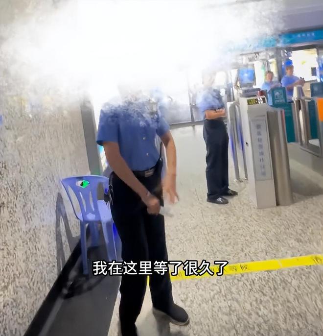 ：家庭背景曝光哥嫌她无理取闹回应pg模拟器福建4娃妈拒补票后续(图4)