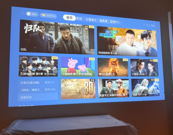 推荐入门级大眼橙C3 Air高亮好用pg模拟器电脑版2025百元投影仪(图5)
