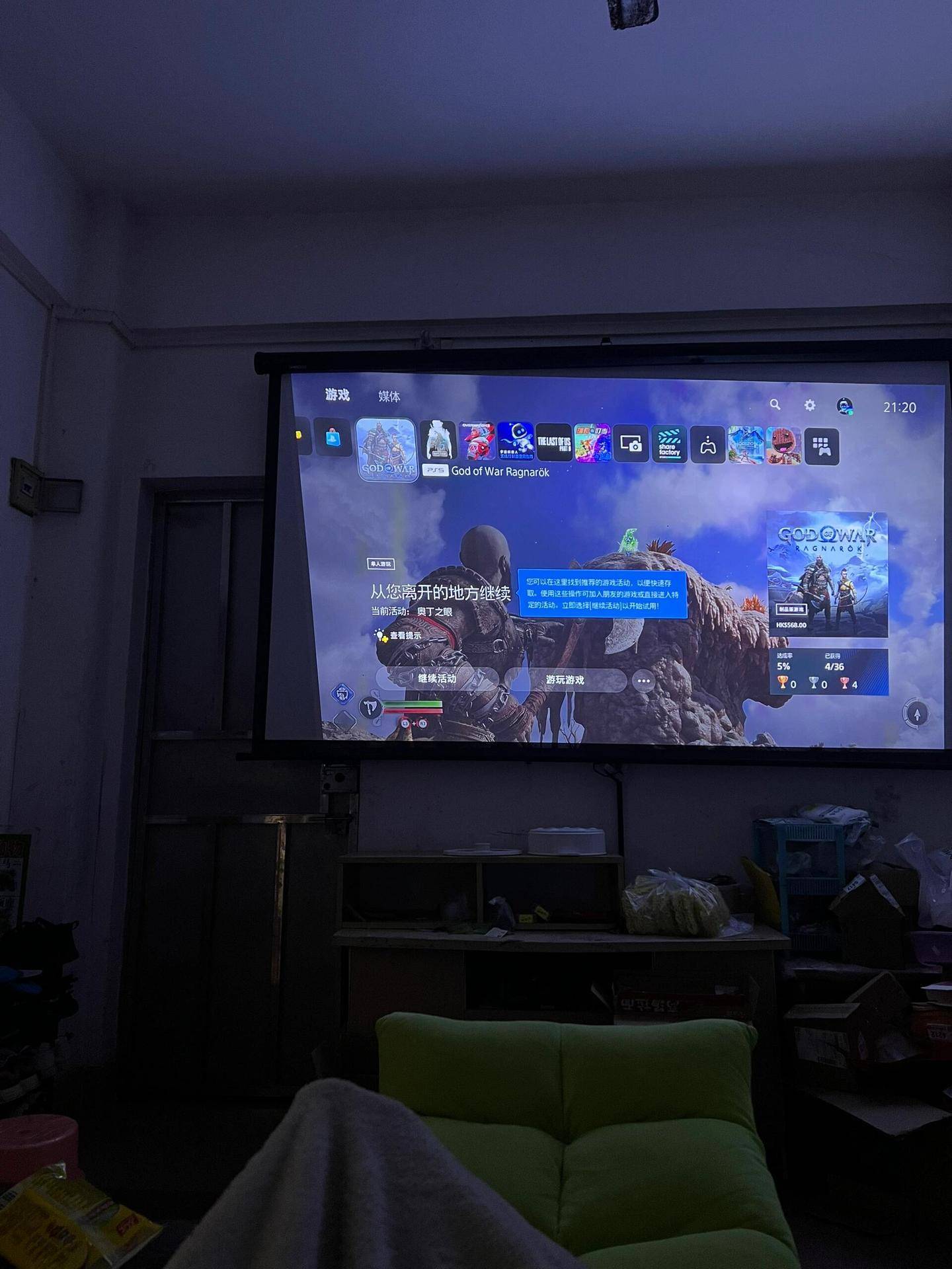 怎么办？3步教你快速解决！pg模拟器试玩