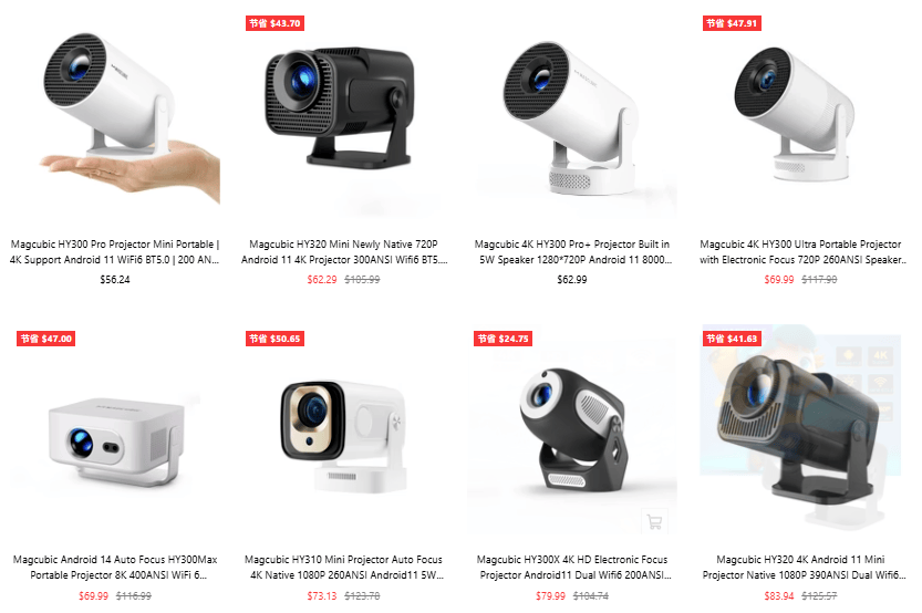 司出海把投影仪卖成了“快时尚”pg电子模拟器电脑版这家深圳公(图2)