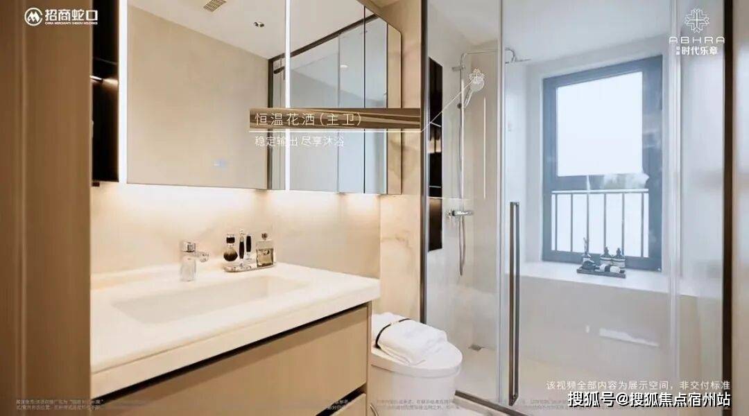 电话→楼盘百科→首页网站→处楼盘百科→首页网站→24小时热线电话pg电子娱乐平台招商·时代乐章售楼处电线)招商·时代乐章售楼中心(图2)