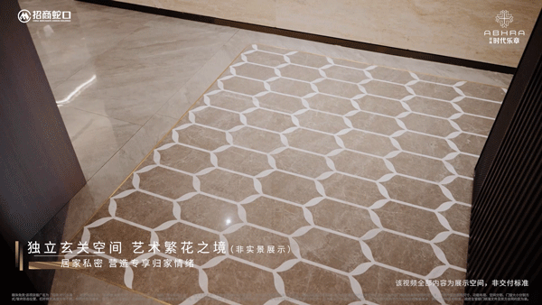 电话→楼盘百科→首页网站→处楼盘百科→首页网站→24小时热线电话pg电子娱乐平台招商·时代乐章售楼处电线)招商·时代乐章售楼中心(图3)