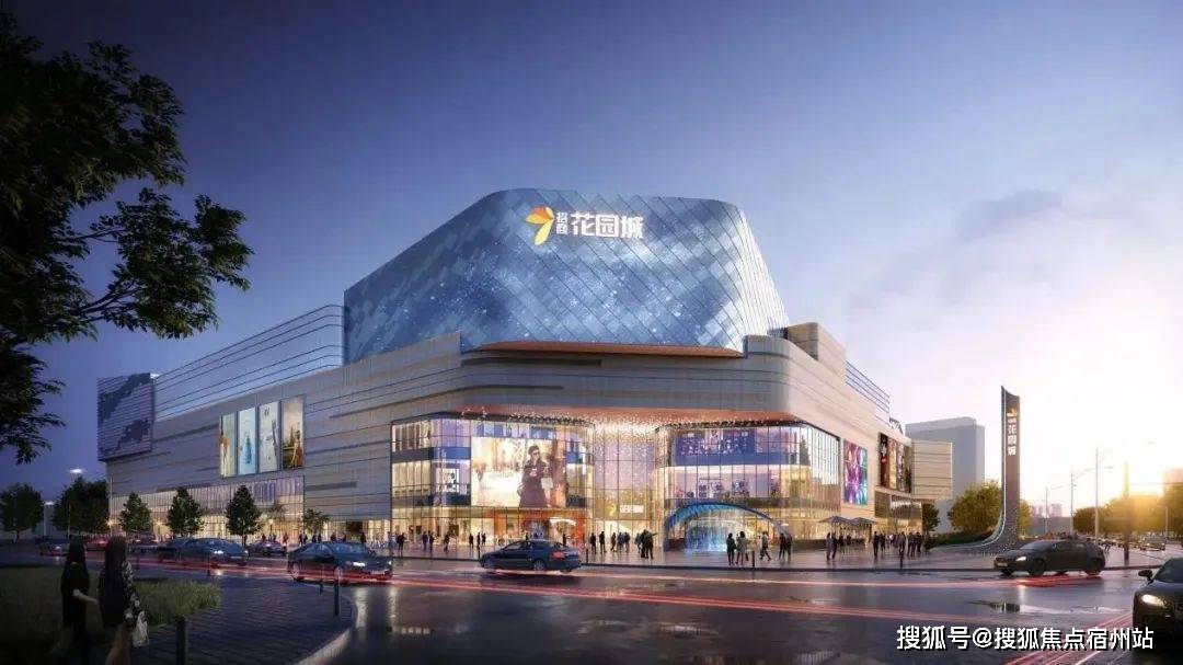 电话→楼盘百科→首页网站→处楼盘百科→首页网站→24小时热线电话pg电子娱乐平台招商·时代乐章售楼处电线)招商·时代乐章售楼中心(图5)