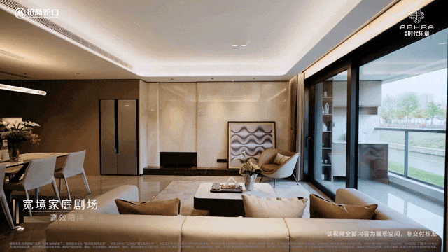 电话→楼盘百科→首页网站→处楼盘百科→首页网站→24小时热线电话pg电子娱乐平台招商·时代乐章售楼处电线)招商·时代乐章售楼中心(图8)