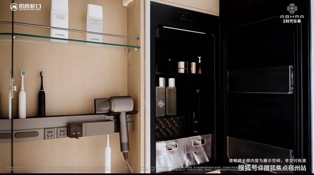 电话→楼盘百科→首页网站→处楼盘百科→首页网站→24小时热线电话pg电子娱乐平台招商·时代乐章售楼处电线)招商·时代乐章售楼中心(图12)