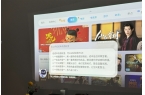 选 亲测分享 当贝Smart1租房首选p